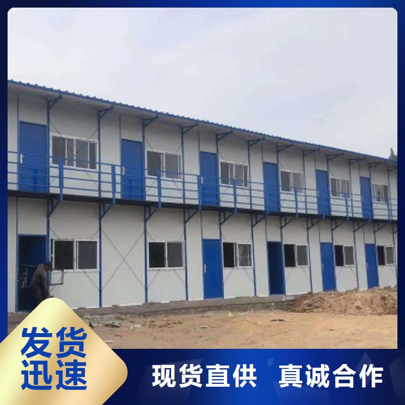 伊旗钢结构彩板房规格