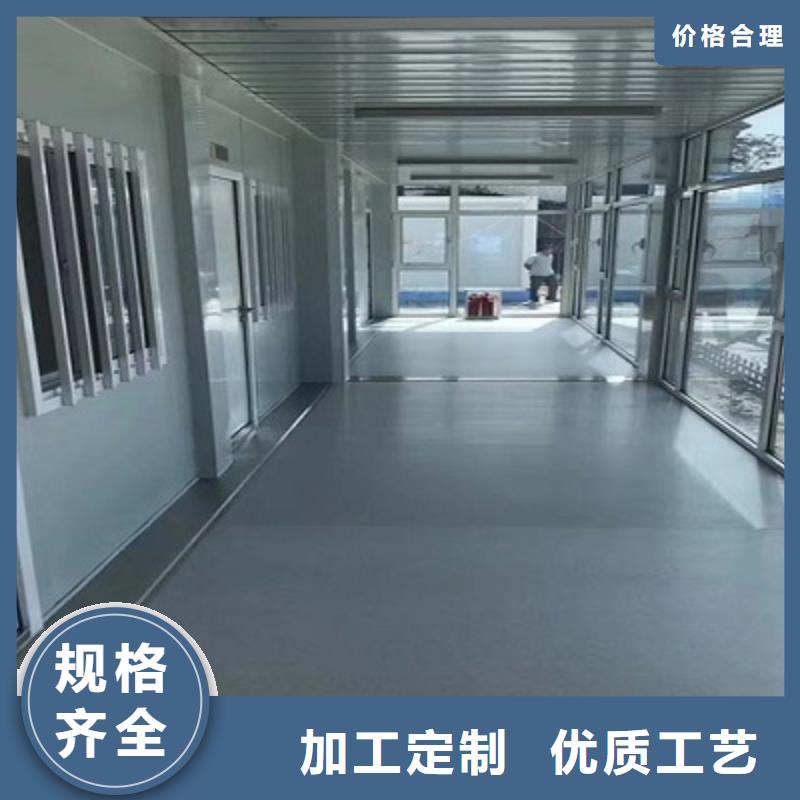 伊旗钢结构彩板房规格