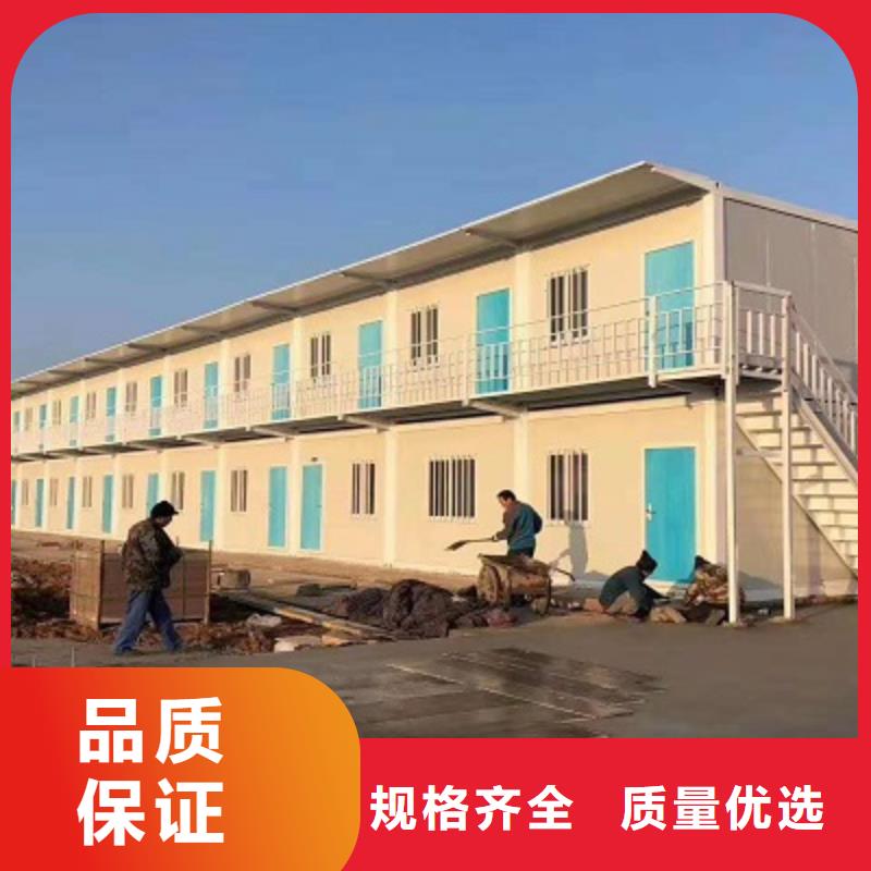 准格尔旗快装房哪家好