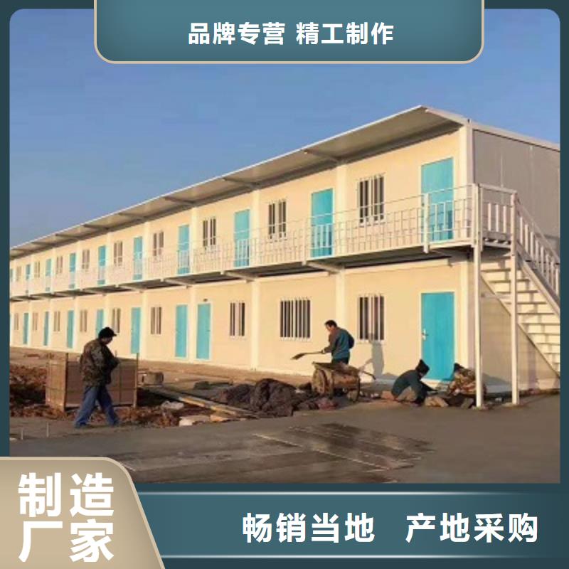 伊旗钢结构彩板房规格