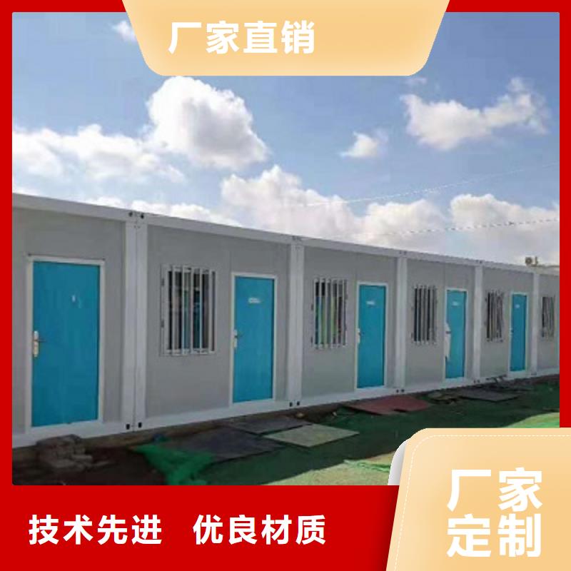 伊旗钢结构彩板房规格
