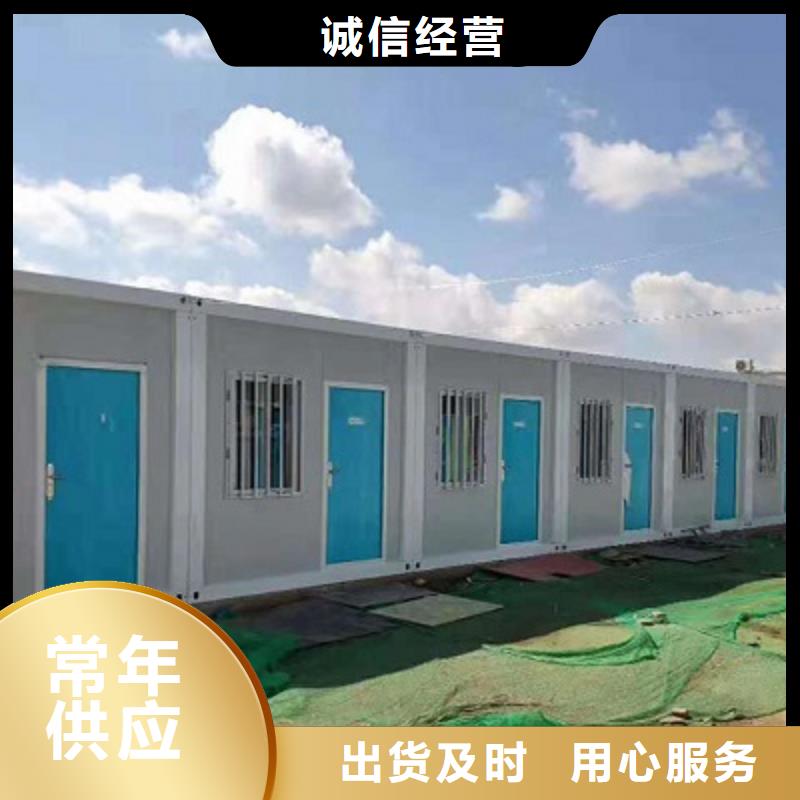 伊旗钢结构彩板房规格