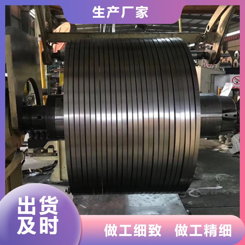 冷轧板卷热轧板好货直销