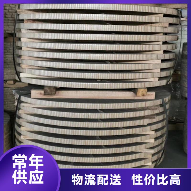 冷轧板卷DC54D+Z镀锌板厂家直销值得选择