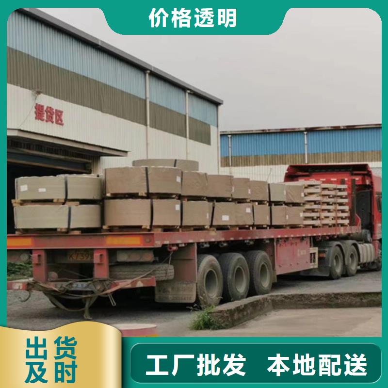 冷轧板卷-汽车钢品质可靠