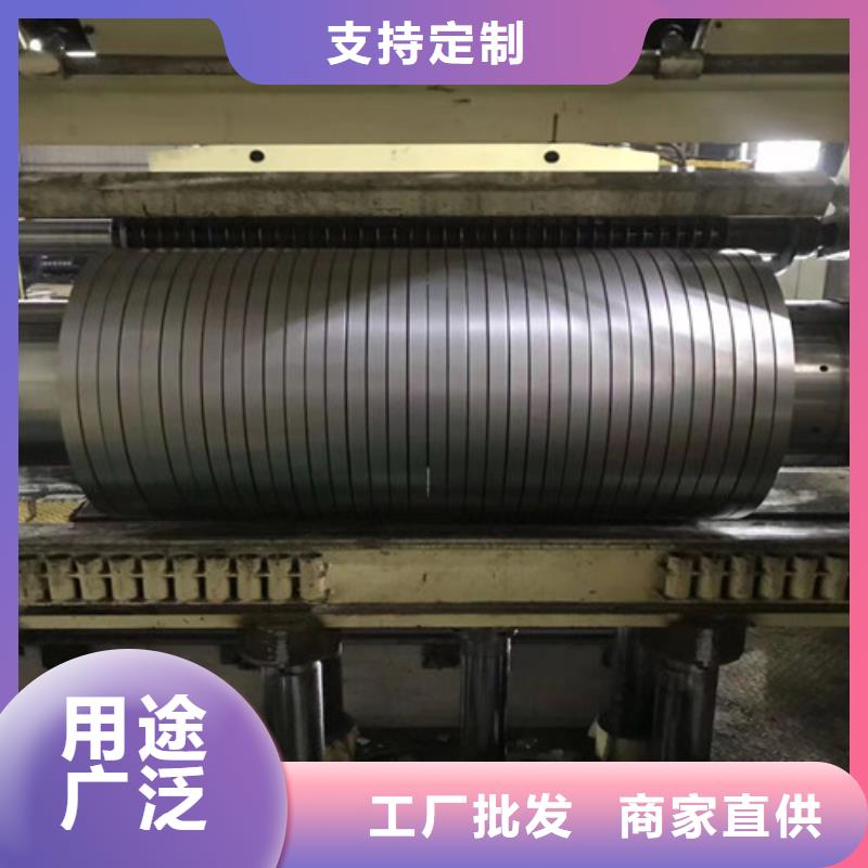 冷轧板卷H180YD+Z镀锌板正规厂家