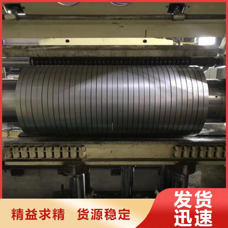 冷轧板卷热轧板好货直销