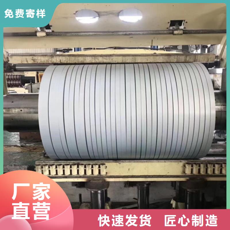 冷轧板卷H180YD+Z镀锌板正规厂家