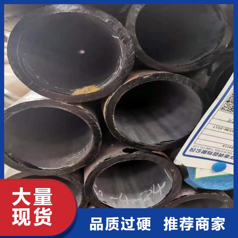无缝钢管27SiMn无缝钢管品质保障售后无忧