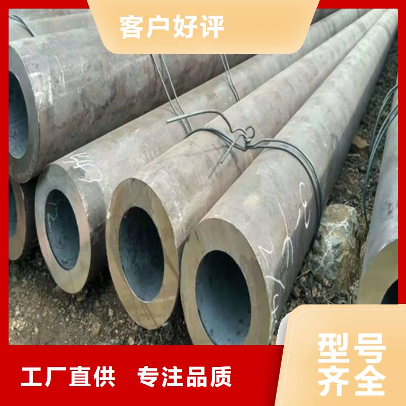 无缝钢管-40crmo无缝钢管放心购