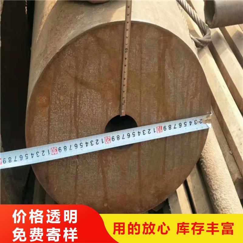 无缝钢管厚壁无缝钢管供您所需