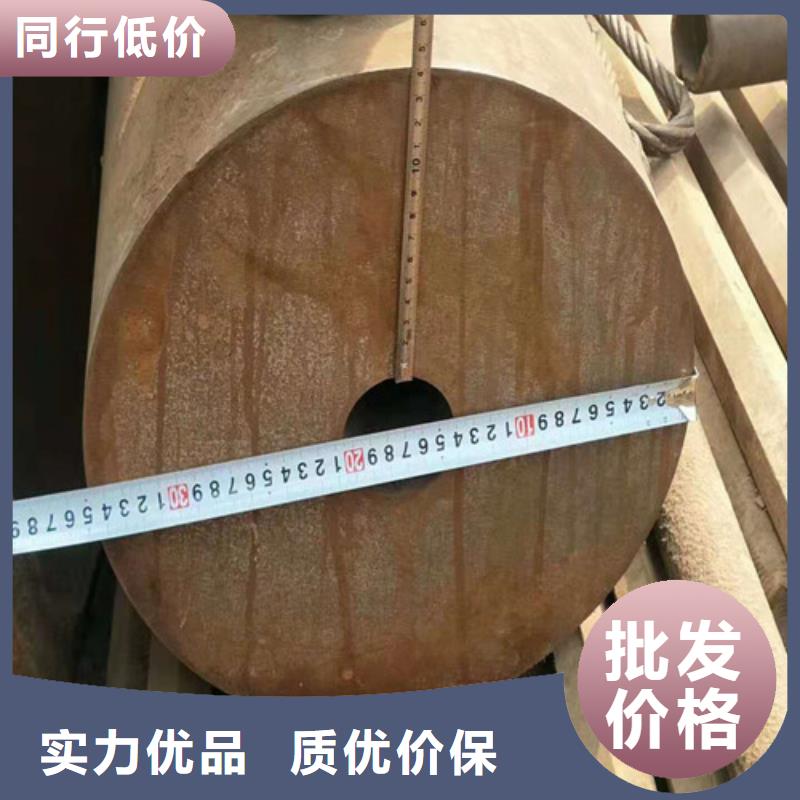 无缝钢管厚壁无缝钢管用心做品质