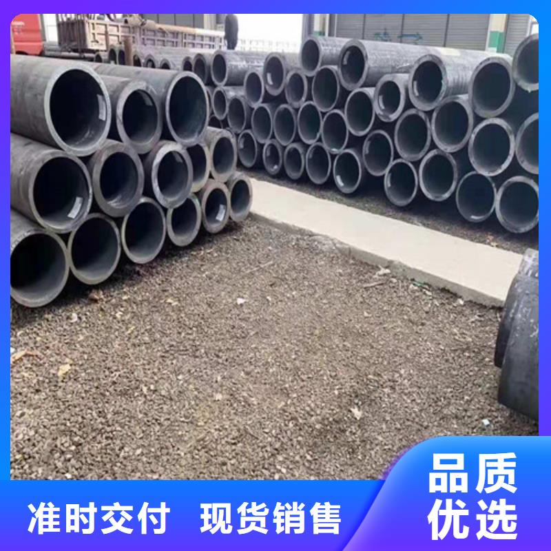 无缝钢管厚壁无缝钢管供您所需