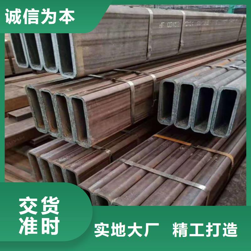 无缝钢管_薄壁无缝钢管厂家直接面向客户