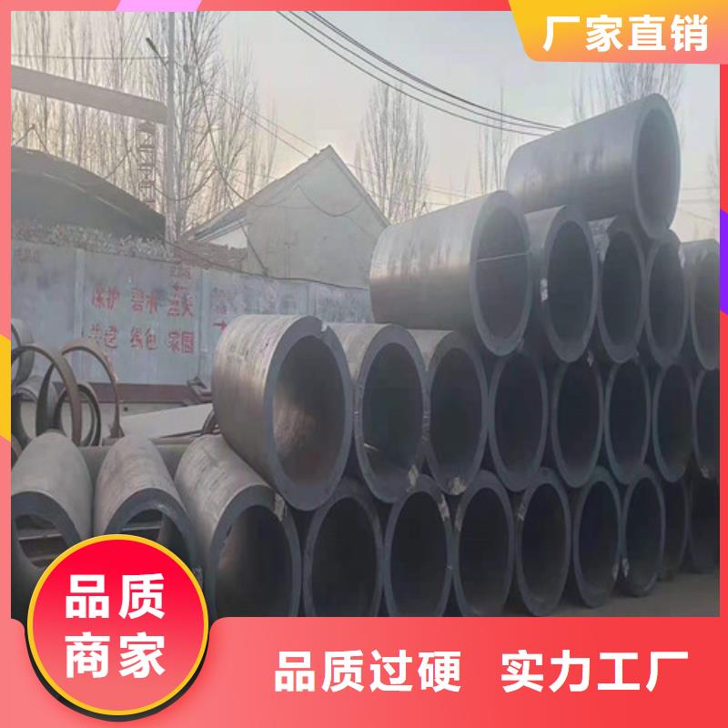 无缝钢管厚壁无缝钢管用心做品质