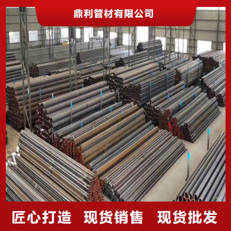 无缝钢管厚壁无缝钢管供您所需