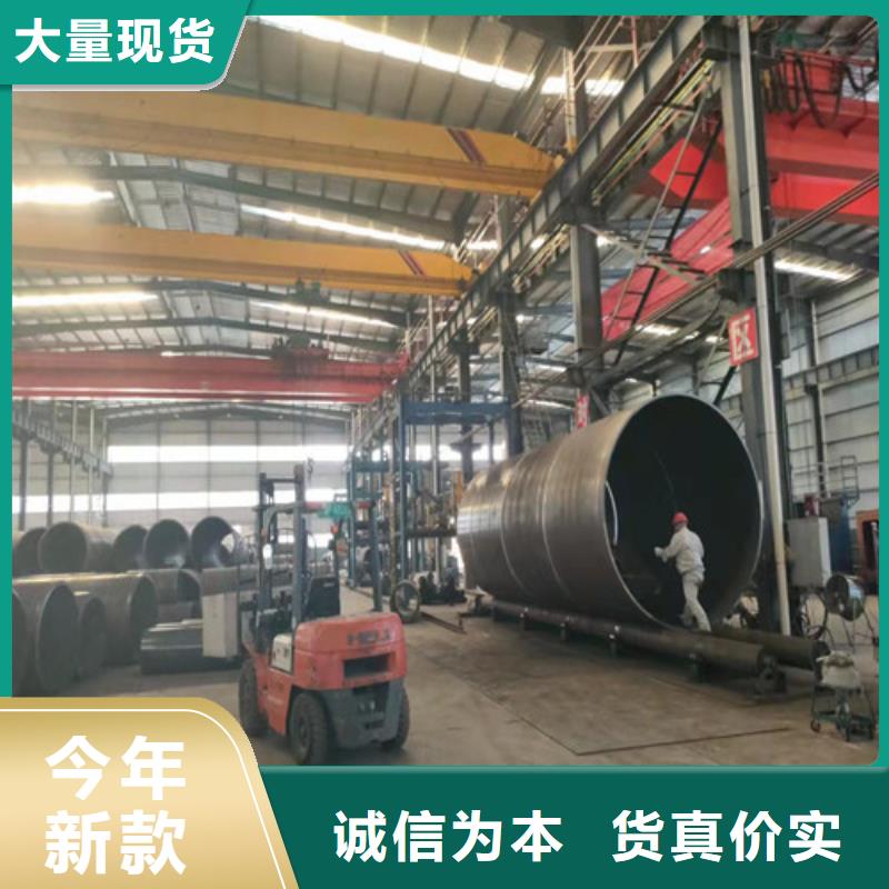 无缝钢管厚壁无缝钢管用心做品质