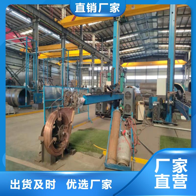 无缝钢管厚壁无缝钢管供您所需