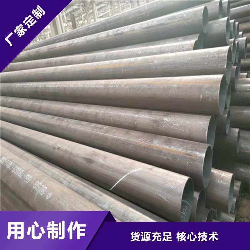无缝钢管厚壁无缝钢管用心做品质