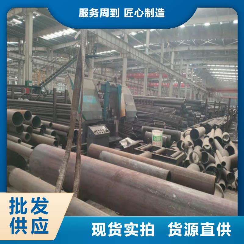 无缝钢管厚壁无缝钢管用心做品质