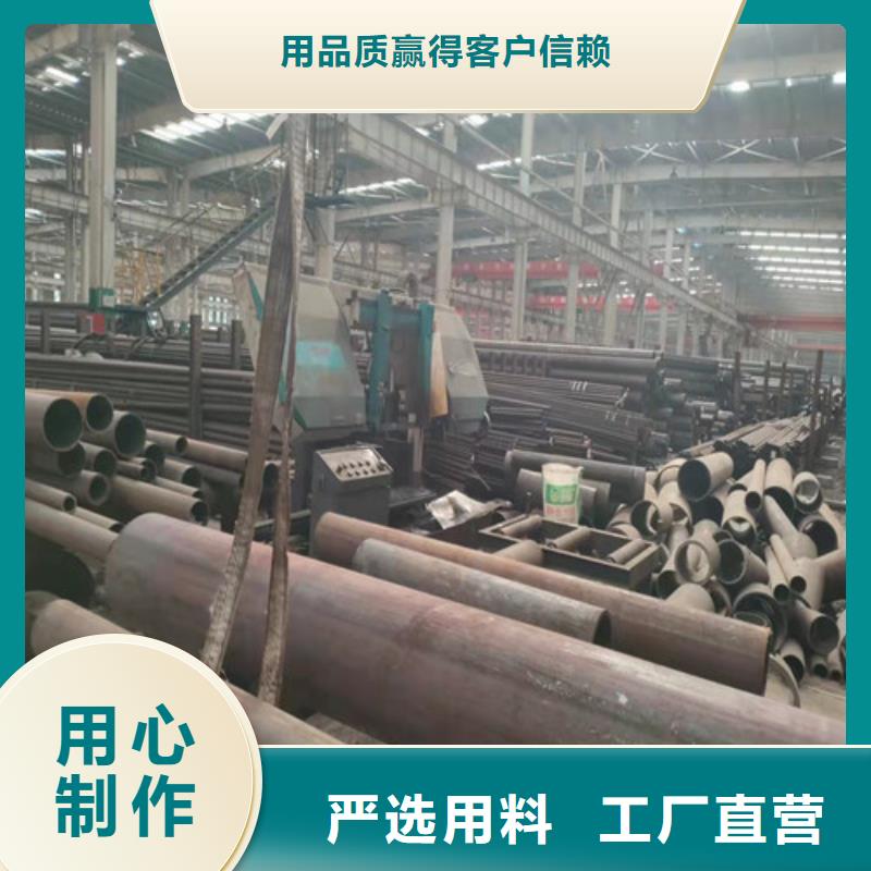 无缝钢管-40crmo无缝钢管放心购