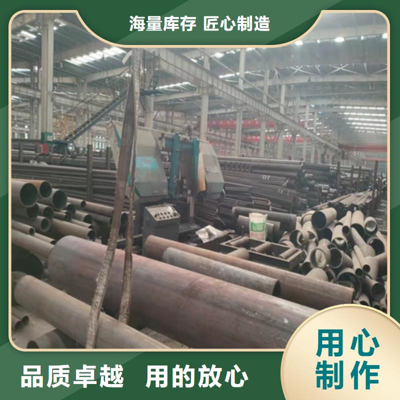 无缝钢管厚壁无缝钢管供您所需