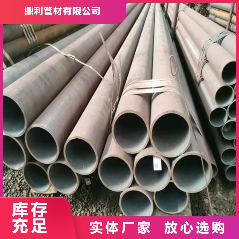 无缝钢管厚壁无缝钢管供您所需