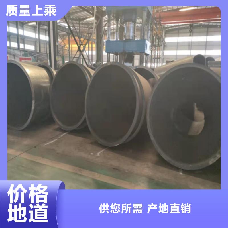 无缝钢管_薄壁无缝钢管厂家直接面向客户