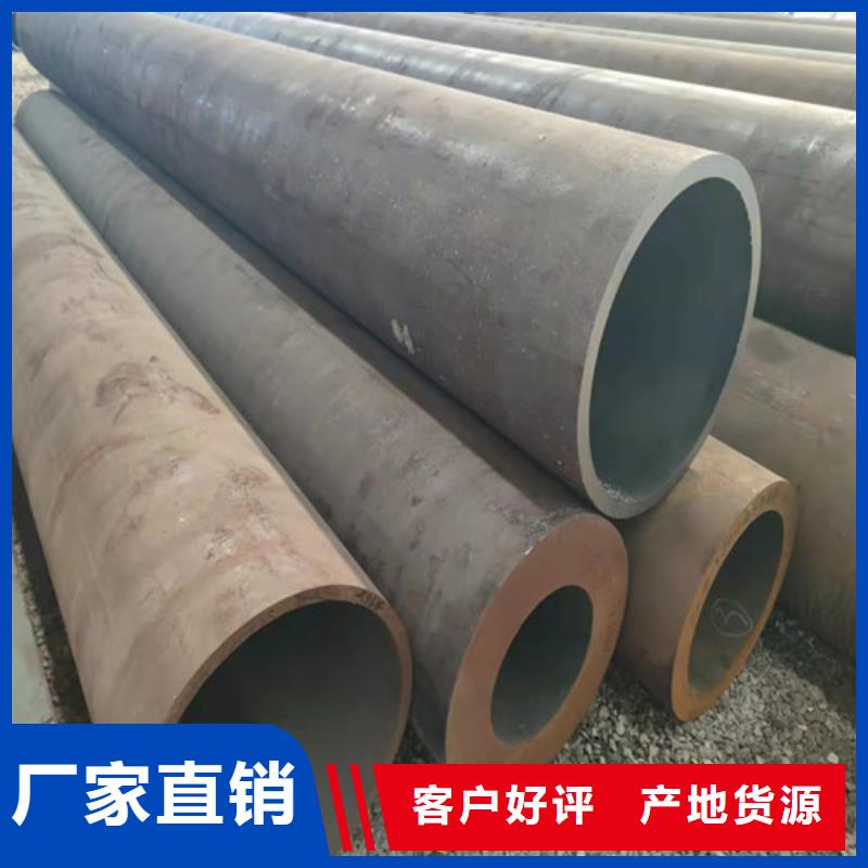 无缝钢管厚壁无缝钢管用心做品质