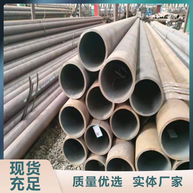无缝钢管_薄壁无缝钢管厂家直接面向客户