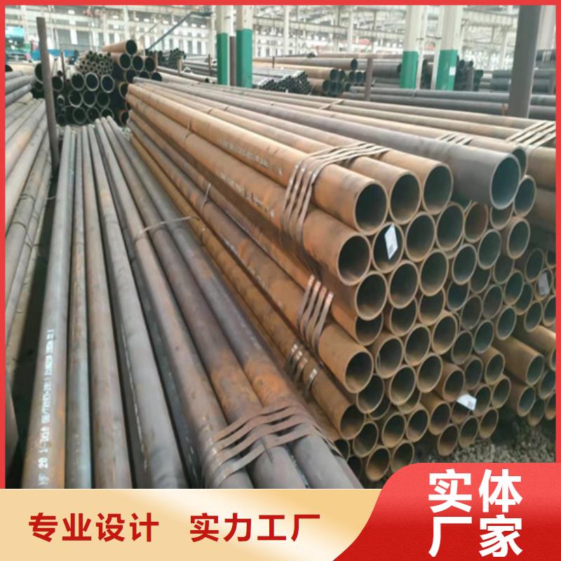 无缝钢管厚壁无缝钢管用心做品质