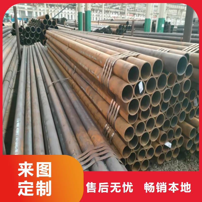 无缝钢管厚壁无缝钢管供您所需