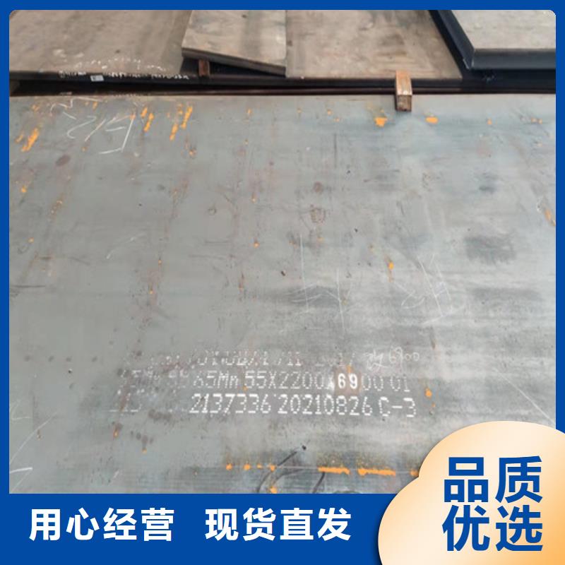 钢板切割视频-四川省自贡市新弘扬钢板切割可服务区域贡井|富顺|攀枝花|阿坝|巴中|凉山等