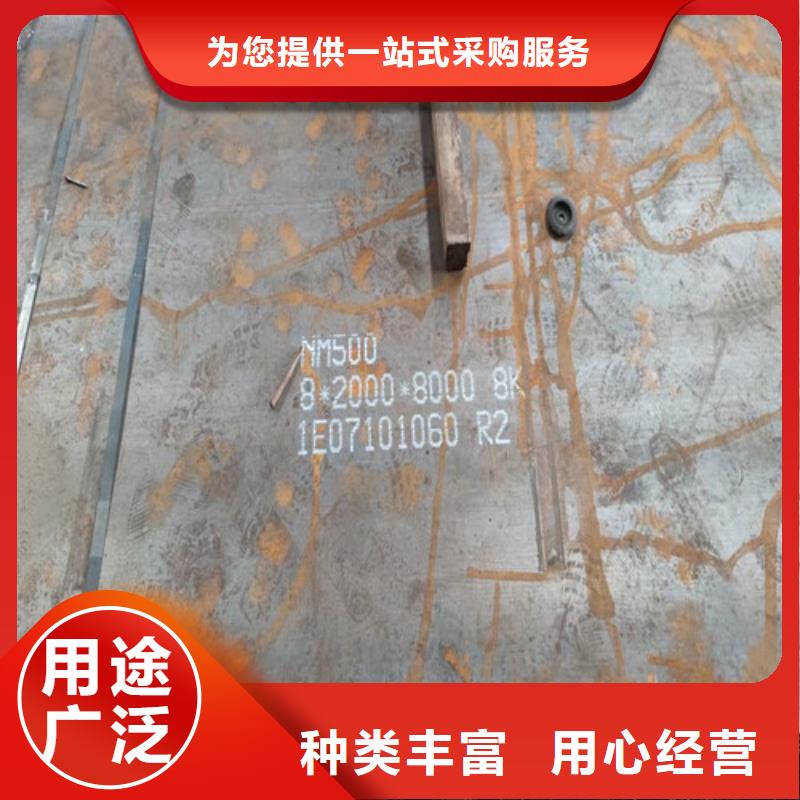 钢板切割视频-钢板切割|山西省吕梁市|方山|文水|大同|朔州|临汾|阳泉