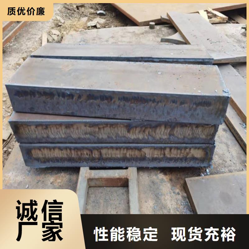 钢板 耐磨钢板原料层层筛选