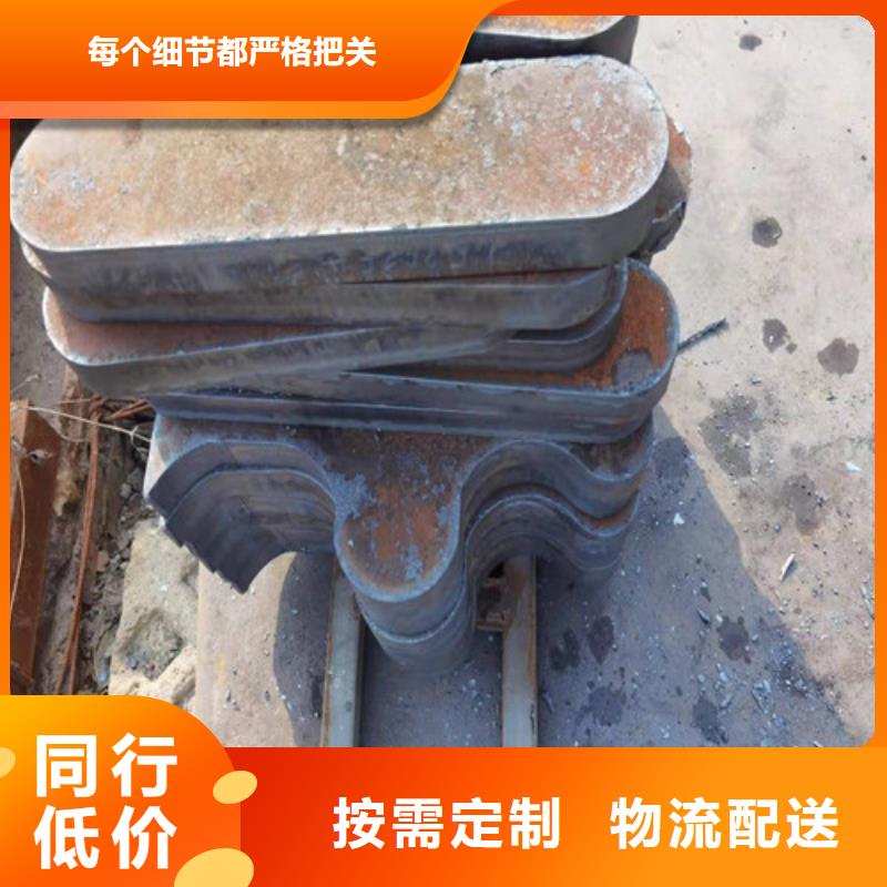  钢板细节展示