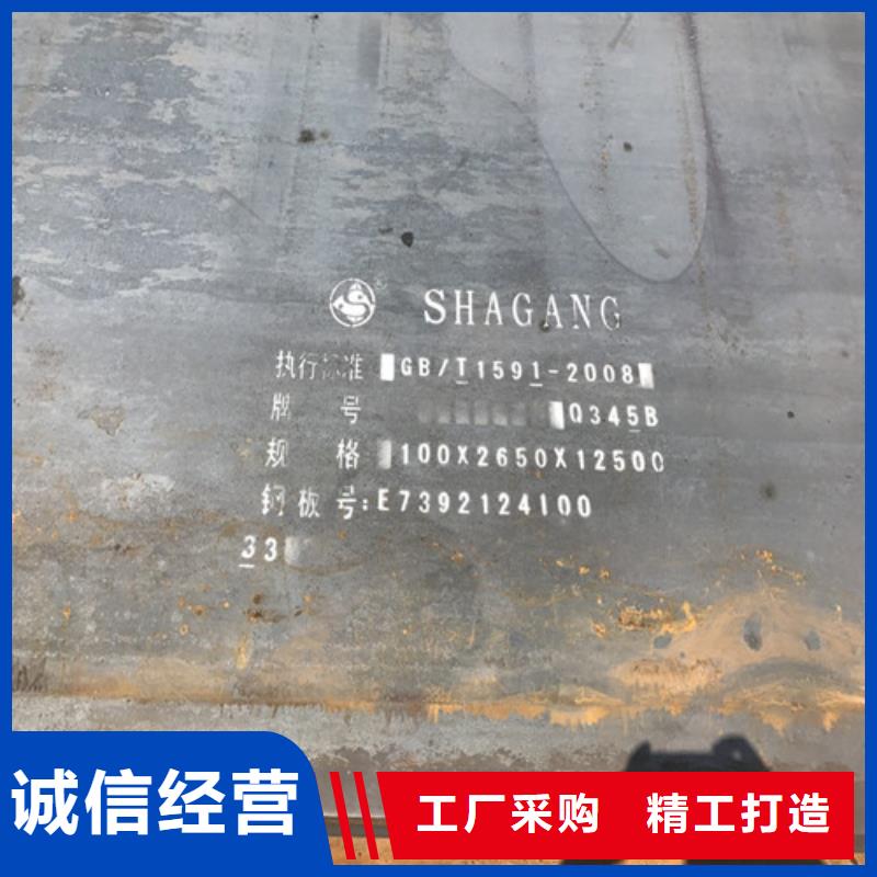 钢板耐候板选择大厂家省事省心