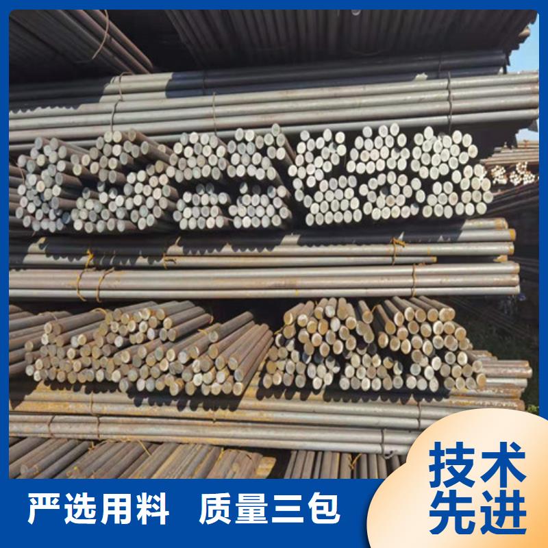 圆钢42CRMO钢板用心细节
