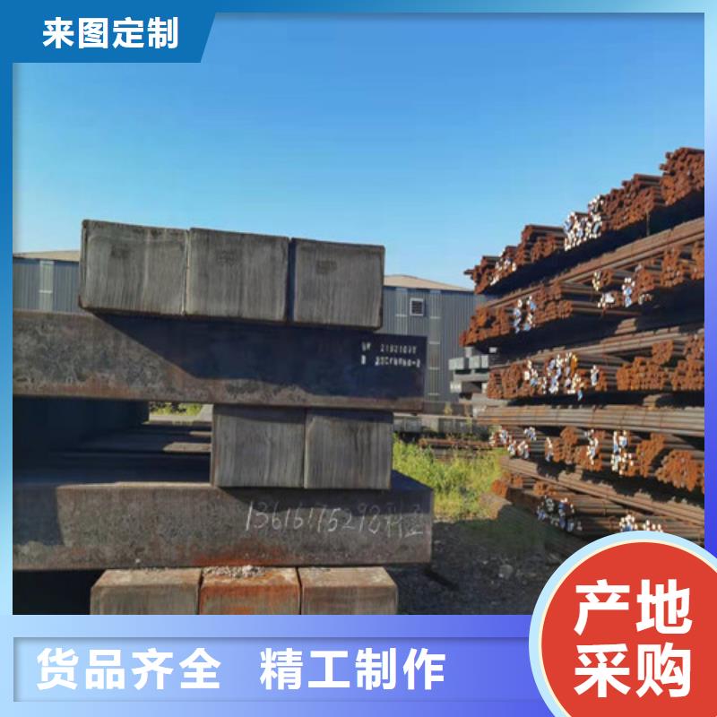 支持定制的65Mn热轧圆批发商