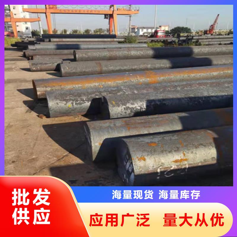 15CrMo钢棒货比三家再购买
