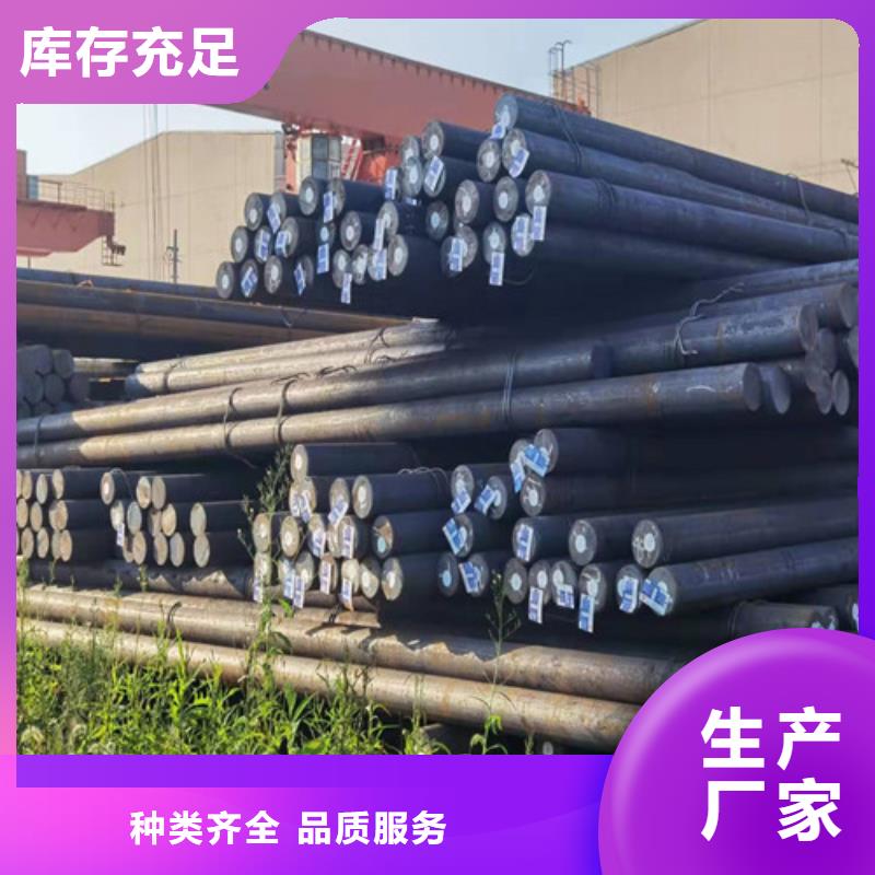 圆钢-10#钢板切割匠心打造