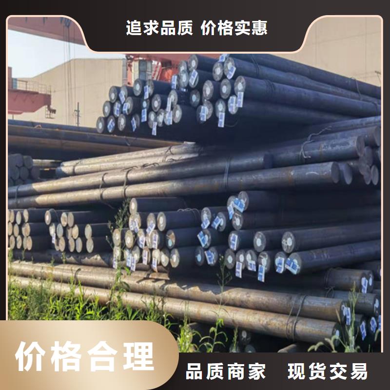 圆钢40CR钢板来图定制量大从优