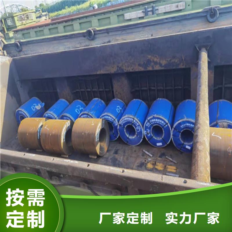 15CrMo钢棒货比三家再购买