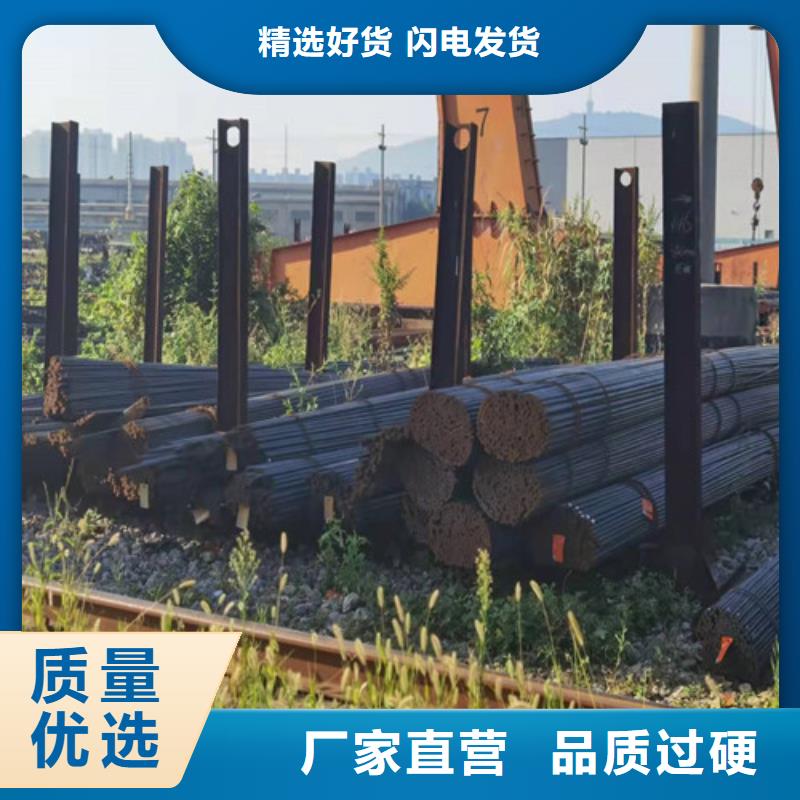圆钢耐磨钢板品质做服务