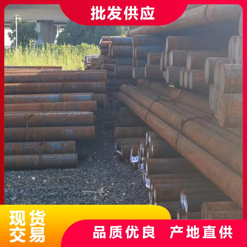 圆钢42CRMO钢板用心细节