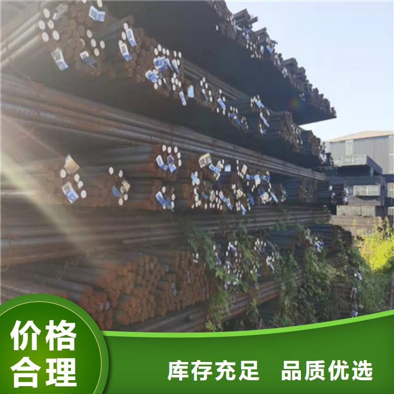 15CrMo钢棒货比三家再购买
