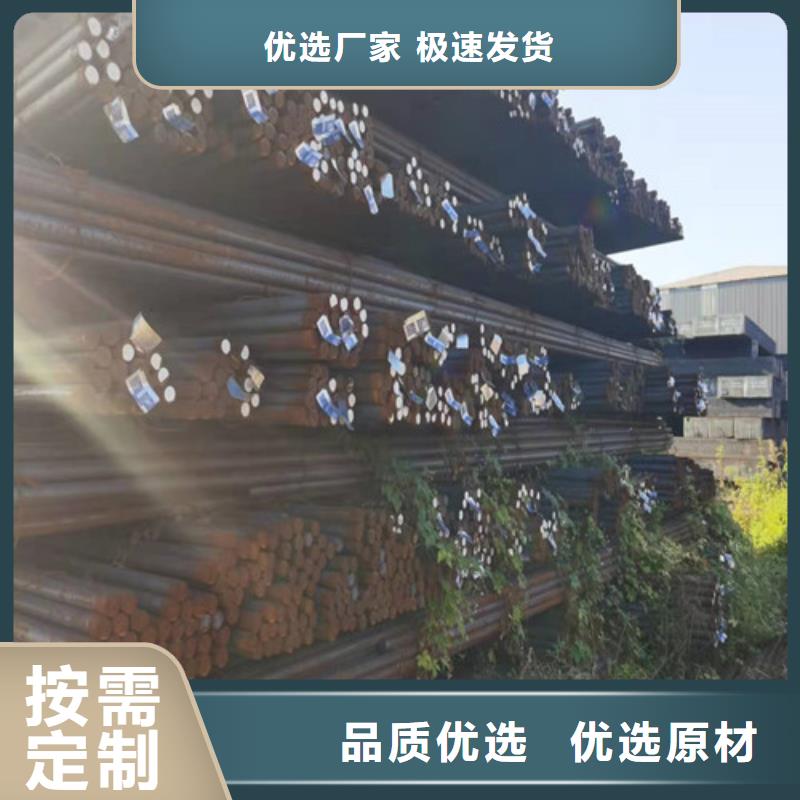 65Mn合金圆钢厂家直销-找新弘扬特钢有限公司