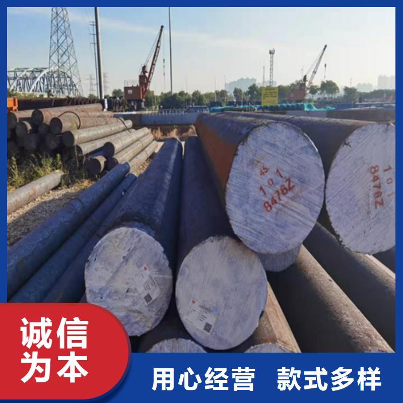 65Mn合金圆钢厂家直销-找新弘扬特钢有限公司