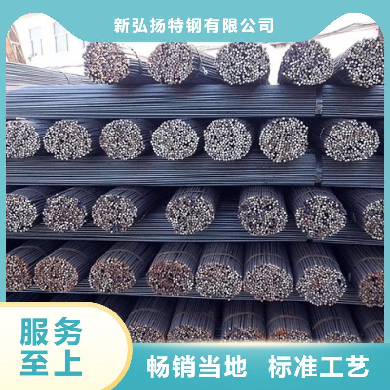 15CrMo钢棒货比三家再购买