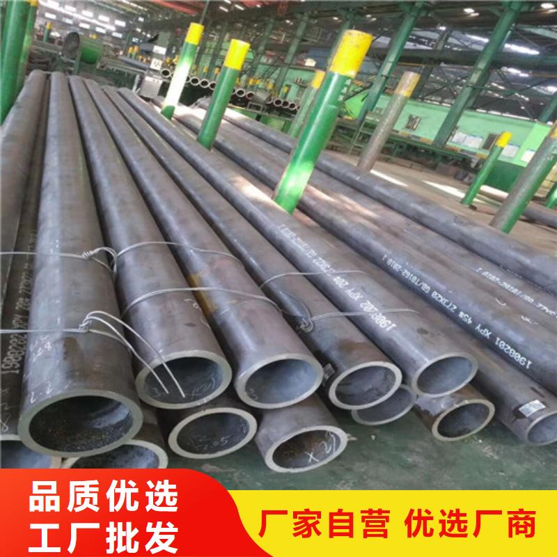 钢管MN400耐磨钢板工厂直供